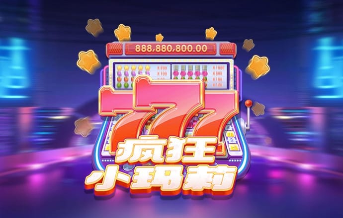 od体育下载